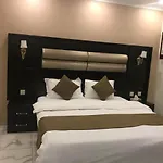 Jeddah Seasons Furnished Apartments